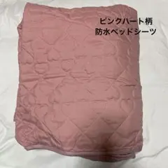 Item thumbnail for item 06afea60-d16f-4ba8-93e7-98d6811794f9