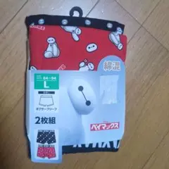 Item thumbnail for item 6415caba-ec1c-42bb-9db5-3bebd4627a84