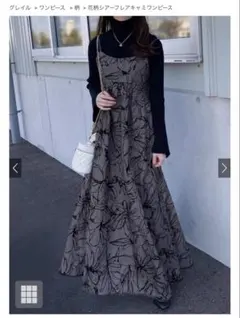 【GRL】花柄シアーフレアキャミワンピース[kz427]
