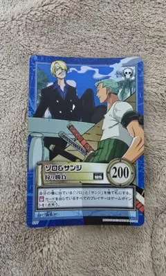 Item thumbnail for item 8b5cae27-187f-4243-8c6d-f0c79e5aa951