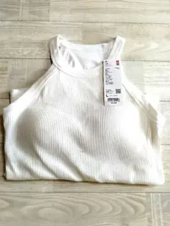 ユニクロ ホルターネック ブラトップ リブ編みブラトップ L ホワイト