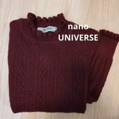 nano universe バーガンディ カットソー 36