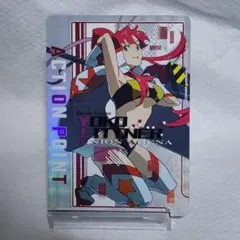 ユニオンアリーナ ヨーコ・リットナー AP　+オマケ ユニオンアリーナ ヨーコ・リットナー AP +オマケ - メルカリ