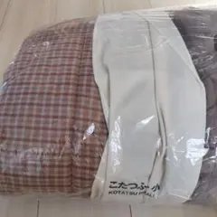無印良品　こたつ布団 小 185x210 cm ブラウンチェックのサムネイル