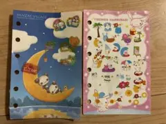 平成レトロ フレークシール うさぎの天然水 ラスト4枚です - メルカリ