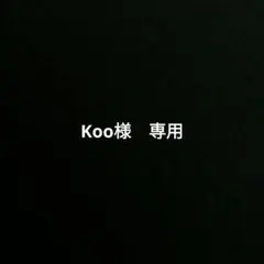 Item thumbnail for item 2d9d747d-0f1d-4968-ac59-0c25abb9d859