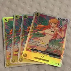 ワンピースカード 二つの伝説 SR ナミ OP08-106 4枚