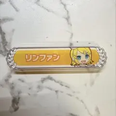 2026年最新】称号バッジ プロセカ 鏡音レンの人気アイテム - メルカリ