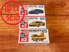 Item thumbnail for item a12cbad6-2dfb-4964-962e-e6dceee0836b