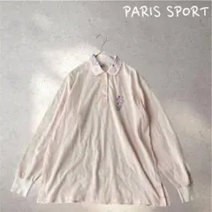 Item thumbnail for item 538b2b12-ce9a-46f3-8aa5-6a70b42926f1