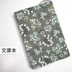 アボカド様 リクエスト 2点 まとめ商品