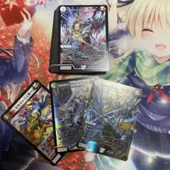 だいはる様 リクエスト 2点 まとめ商品