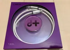 オヤイデ d+USB class S rev.2 1.0m USBケーブル