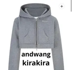 Item thumbnail for item 82d141bf-9364-48a9-a3d9-34d4f5eaaaa7