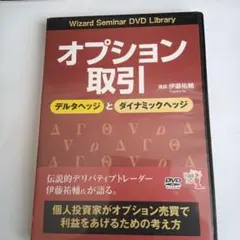 Item thumbnail for item 0ac15056-47f8-4c16-8e38-a28df337289f