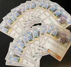 紫苑様 リクエスト 4点 まとめ商品