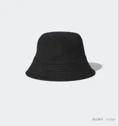 アジャスタブルハット ユニクロ　ウールのサムネイル
