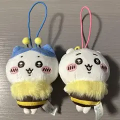 ちいかわ ハチさんぬいぐるみ 2個Set
