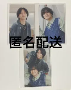 キンプリ King & Prince HEART 通常盤 特典 トレカ