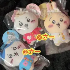 ちいかわ 旅行いきたいぷちミニマスコット