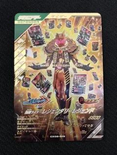 Item thumbnail for item f1a85658-7cb8-4362-a2f0-8546a0d526e9