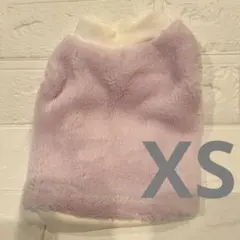 ✨犬服　XS もこもこフリース　パープル