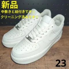 Z*Z様 【23cm中古】 エアフォース1 ロー ホワイト