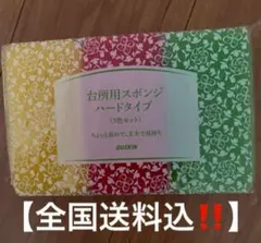 Item thumbnail for item 493d08a0-e33c-4484-a4a5-14c85292455c