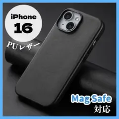 iPhone16 スマホケース MagSafe対応 レザー 薄型 黒 スリム