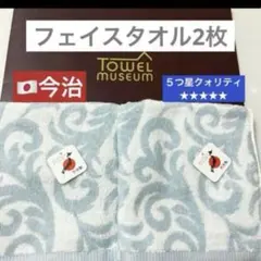 Item thumbnail for item b6554a1c-a589-47d8-b3b2-68e7e79c22e4