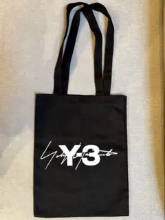 미사용 비매품 Y-3 Yohji Yamamoto 블랙 토트 백