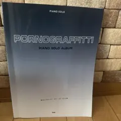 Item thumbnail for item c03ec649-90df-47ce-b0c3-5987581d2fc1