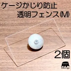 ディズニー好き@プロフ確認必須様 リクエスト 2点 まとめ商品