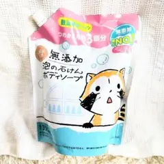 Item thumbnail for item 8b0fb595-454b-46bb-b22c-177ea70d616f