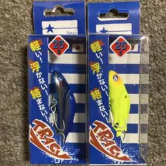 2025年最新】blueblue ルアーの人気アイテム - メルカリ