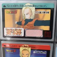 Item thumbnail for item 9896f233-23ca-4bbb-a764-14d414ab1d0a