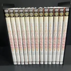 ケース付　とある科学の超電磁砲T DVD 全13巻　全巻セット Amazon.co.jp: とある科学の超電磁砲T Vol.1(初回仕様版)(おまけ