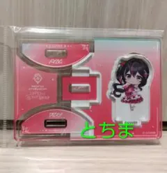 Geekさん様 リクエスト 2点 まとめ商品