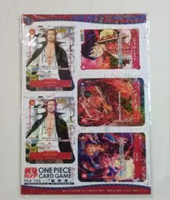 最強ジャンプワンピースミニカード