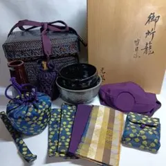 2026年最新】御所籠セットの人気アイテム - メルカリ