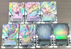 ライドケミートレカ