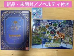 おまけ付】Original Tamagotchi 祝30しゅーねん！たまごっち - メルカリ