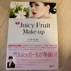 Item thumbnail for item db8cf5a8-10c2-4c6d-87c7-7c4efb79891b