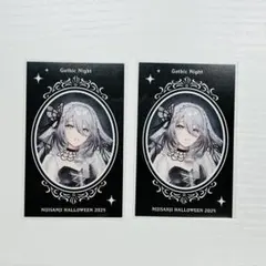 Item thumbnail for item 5d8b97bd-e2a0-43d5-b2c6-fc668f62e9a1