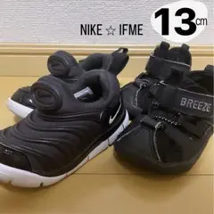 ナイキ ダイナモフリー 12 イフミー ウォーターサンダル 13 ブラックセット