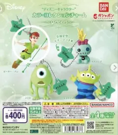 ピーターパン カプセルトイ