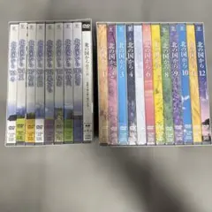 北の国から DVDマガジン 全巻セット 収納BOX付 DVD21枚入り - メルカリ