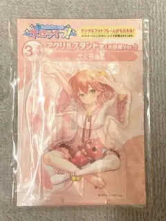 さくらみこ アクリルスタンド お部屋ver