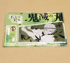 鬼滅の刃　ジャンプショップ　バースデー　名場面ジオラマフィギュア　不死川実弥