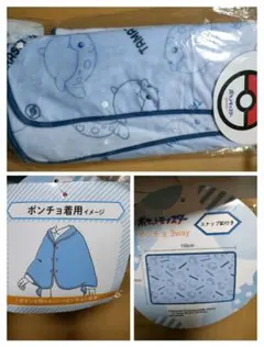 Item thumbnail for item e8c9b48a-3a78-45c3-a3ff-06096412fbd1